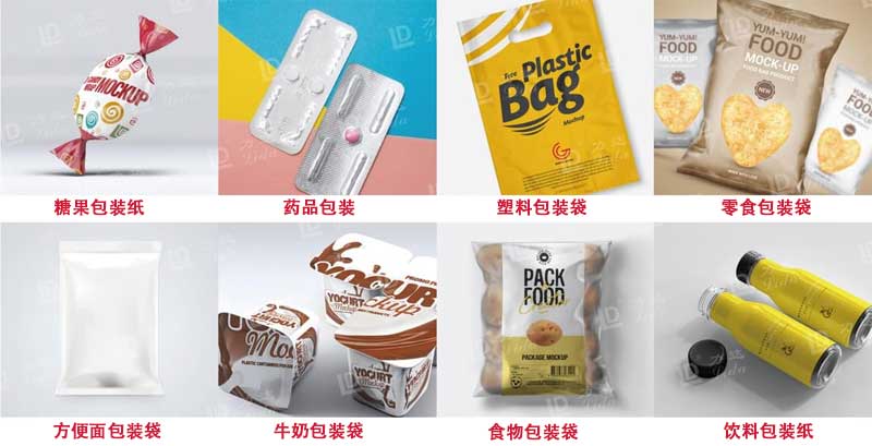 卷筒塑料多功能干式復合機 卷筒塑料多功能干式復合機