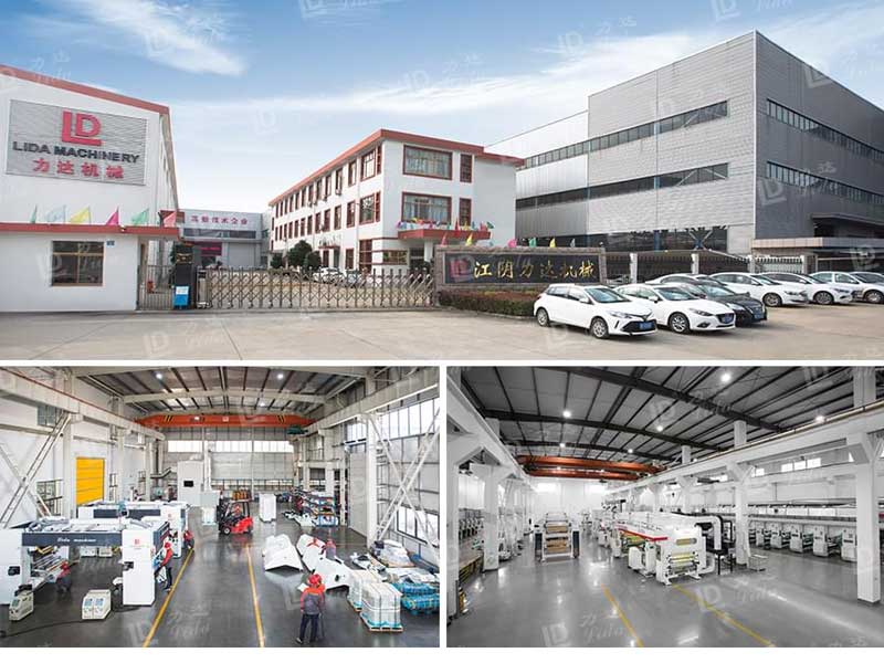 卷筒塑料多功能干式復合機 卷筒塑料多功能干式復合機